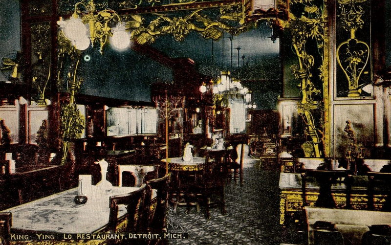 King Ying Lo Restaurant - Old Postcard